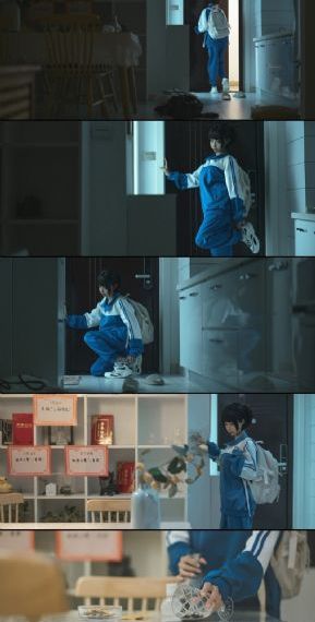 长相思电视剧
